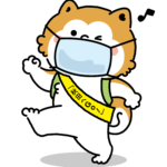 秋田へGO！秋田を旅しようキャンペーン